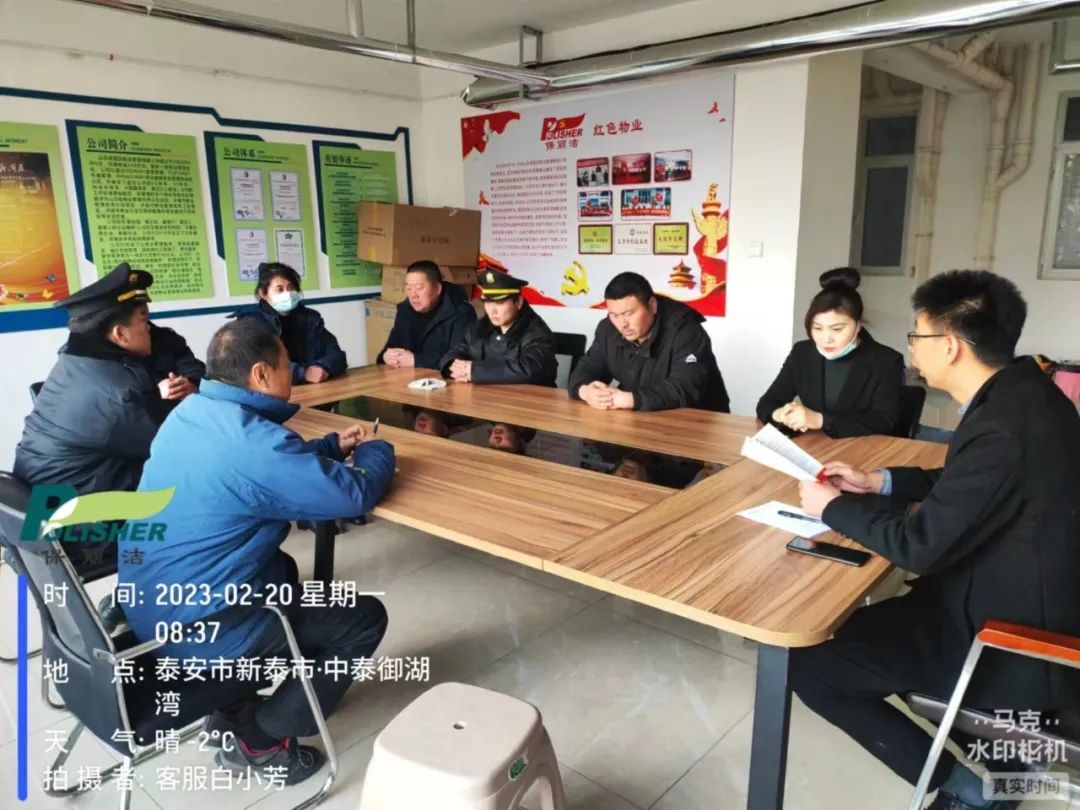 微信图片_20230221150155