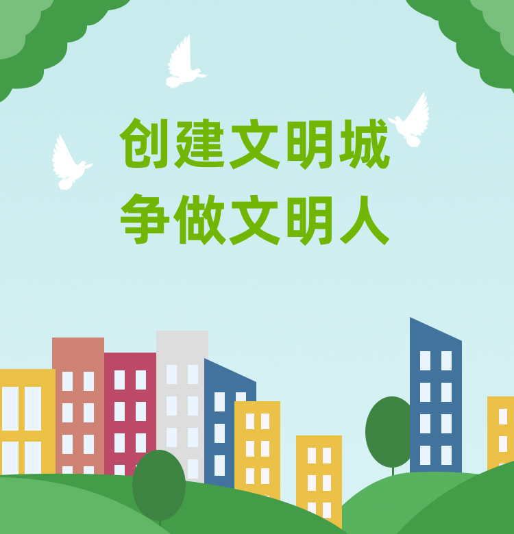图片5_副本
