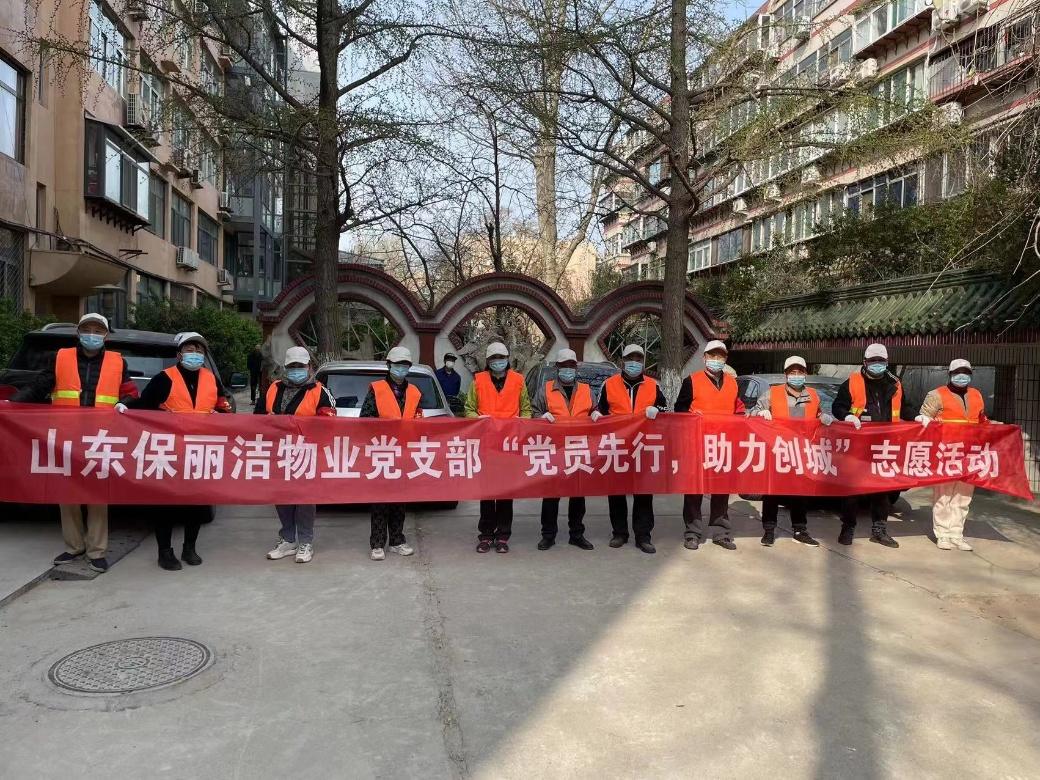 微信图片_20230410150657