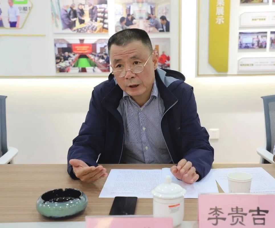 微信图片_20230420180939