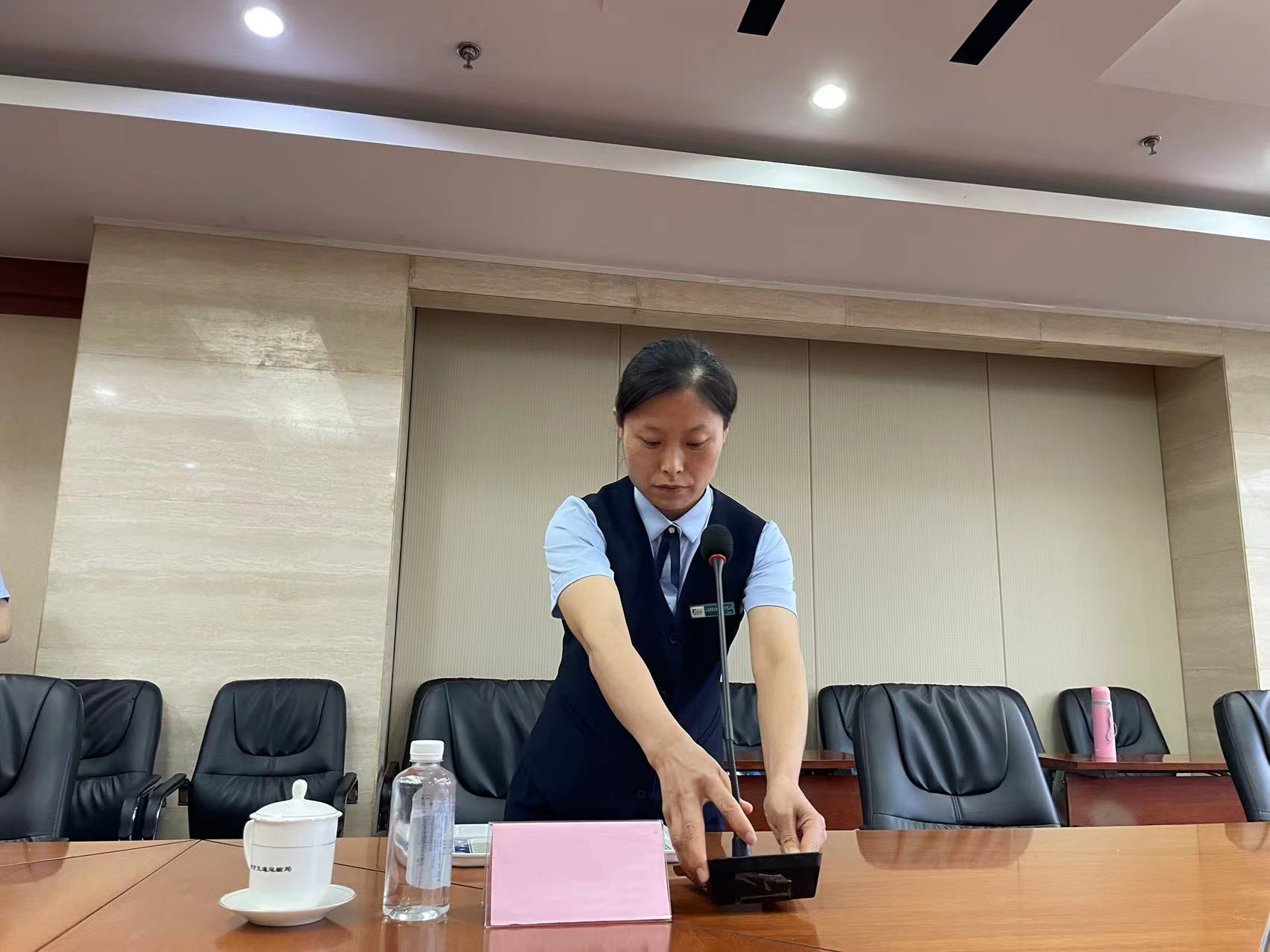 微信图片_20230529125652