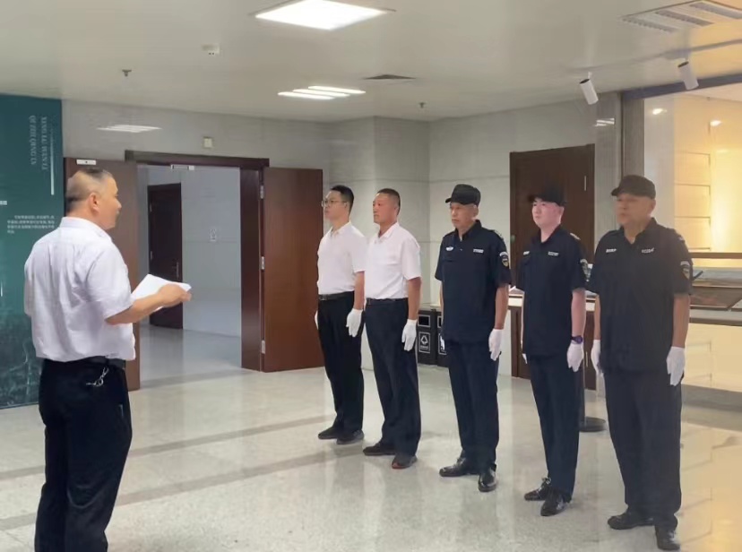 微信图片_20230529144627
