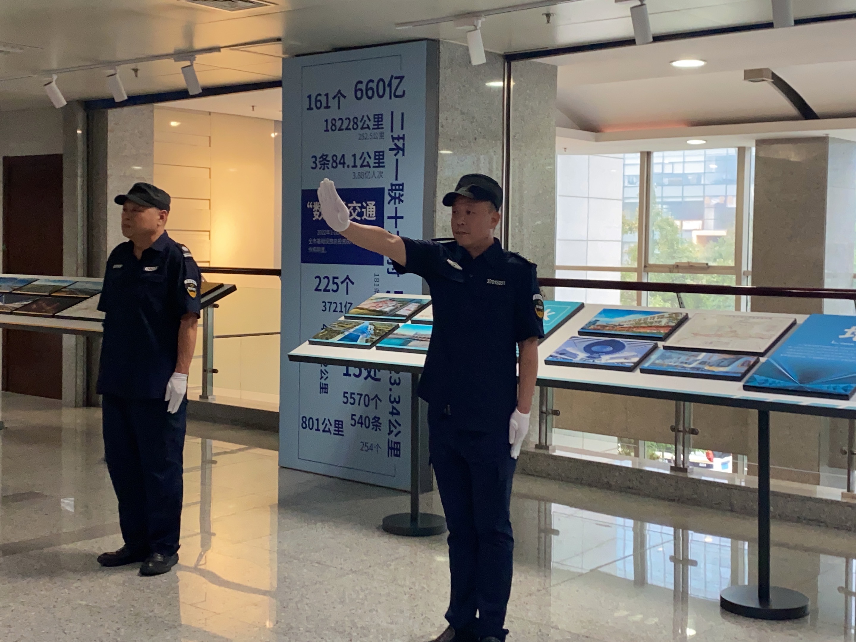微信图片_20230529154559