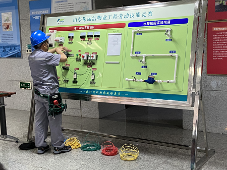 微信图片_20230529140040