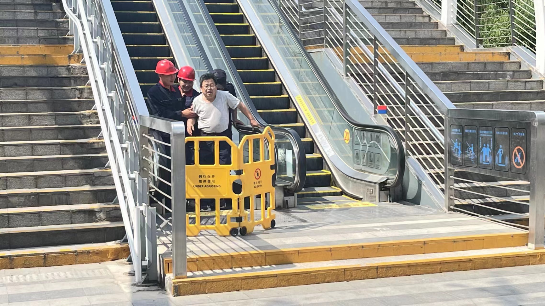 微信图片_20230530105822