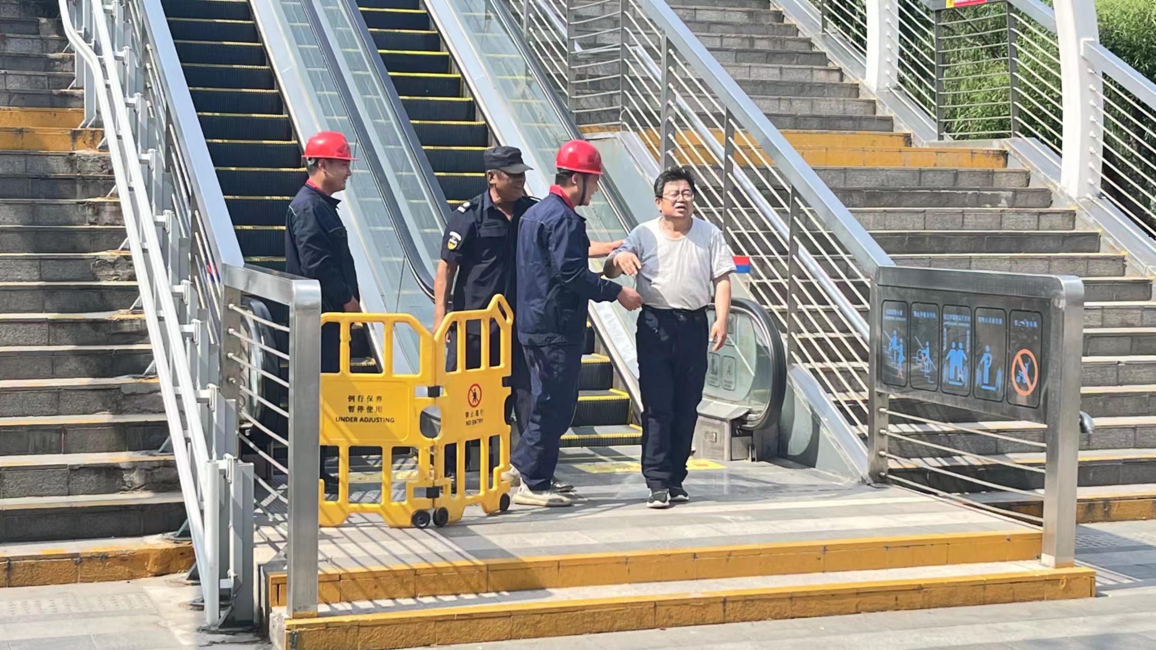 微信图片_20230530105828