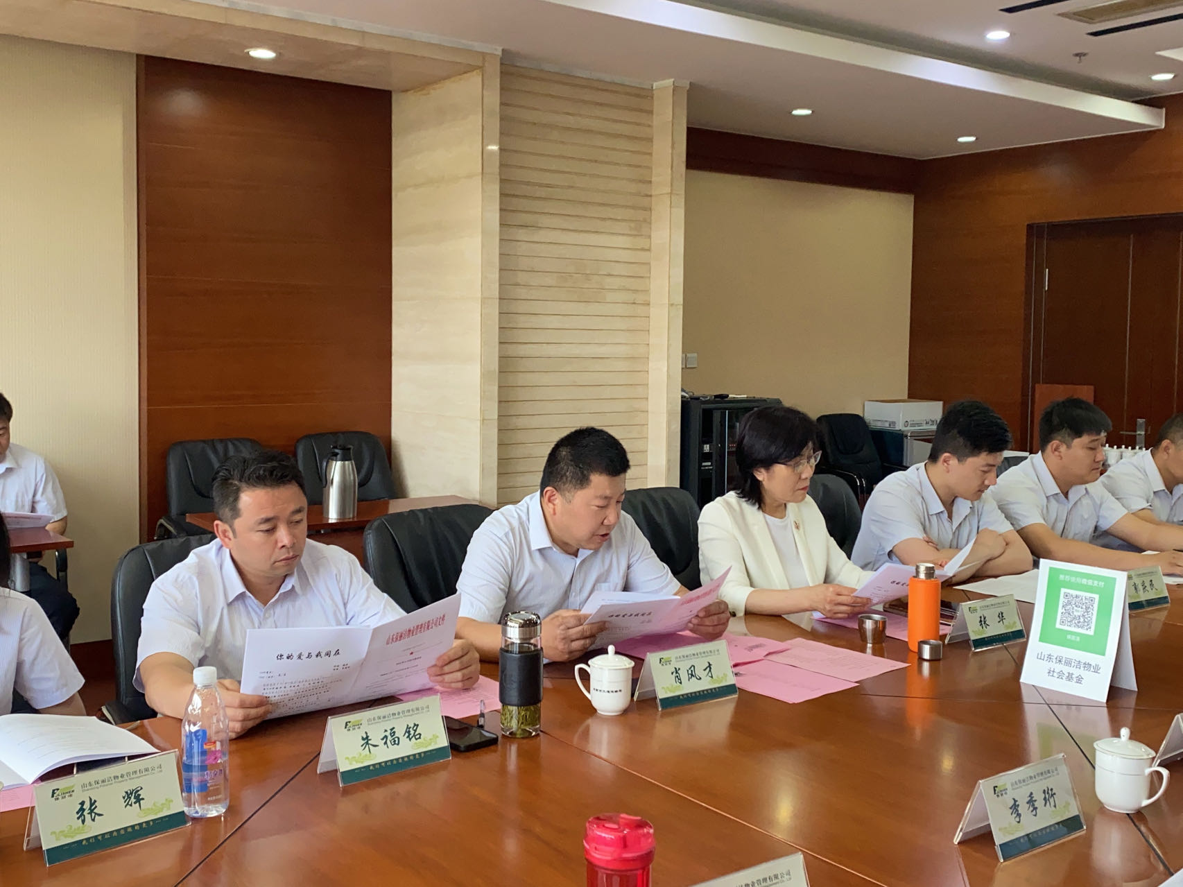 微信图片_20230604175402