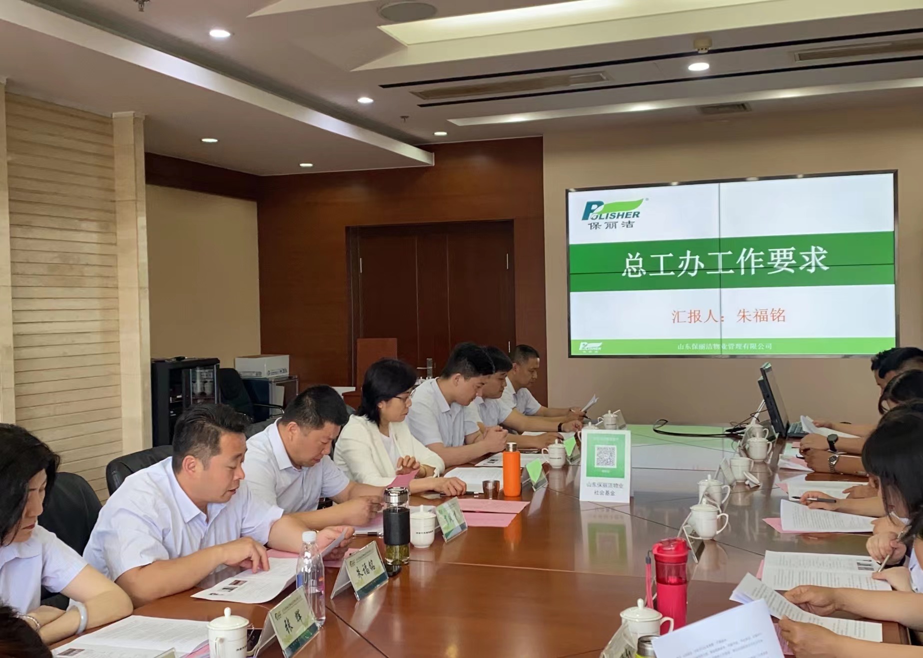 微信图片_20230604180506