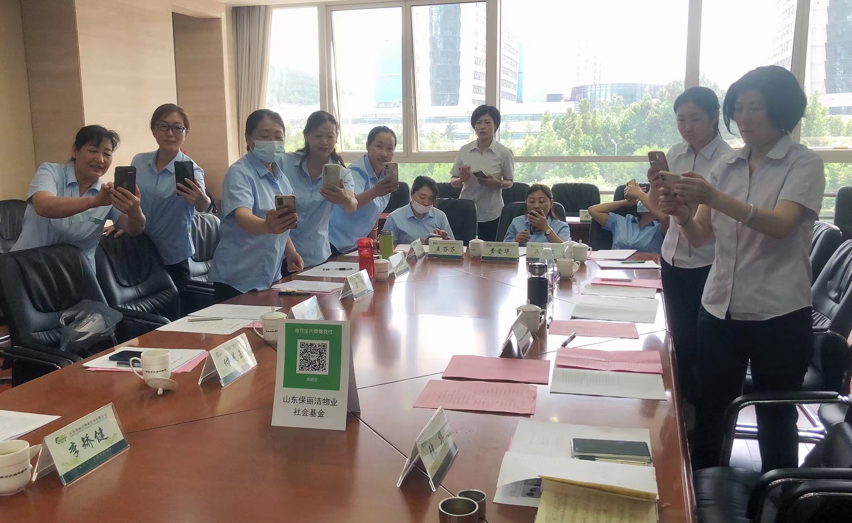 微信图片_20230604190537