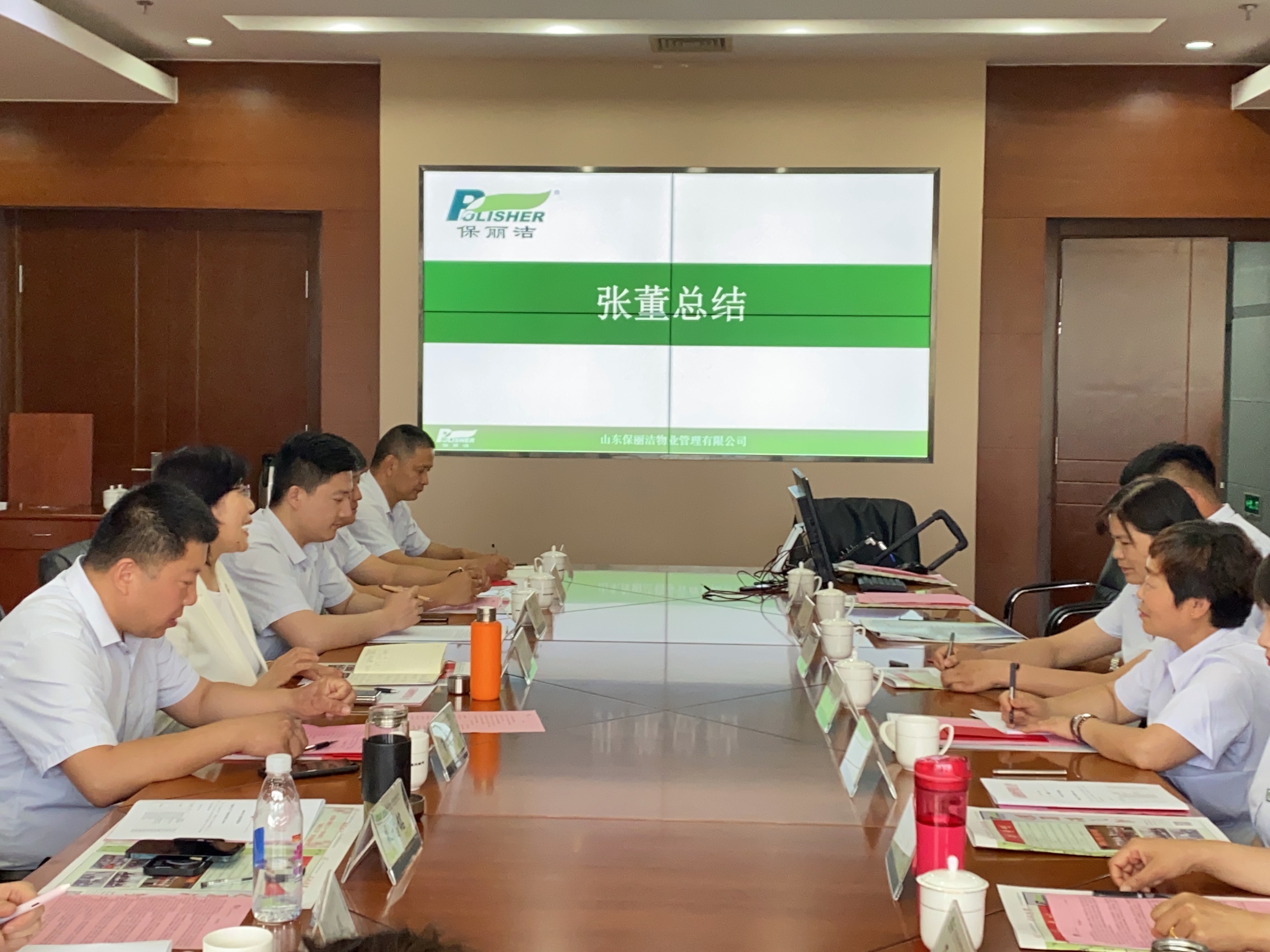 微信图片_20230604205814