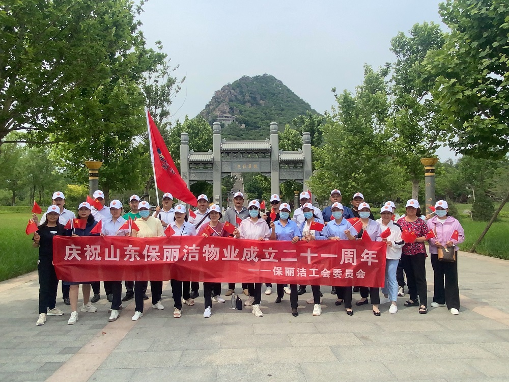 微信图片_20230605093802