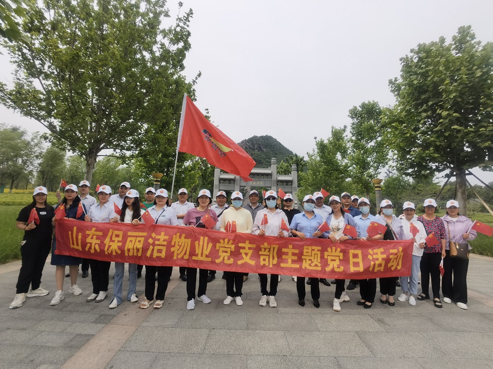 微信图片_20230605093912