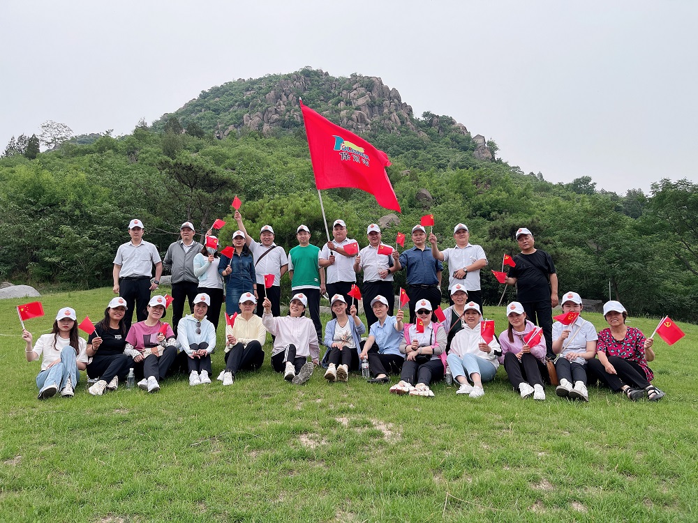 微信图片_20230605142131