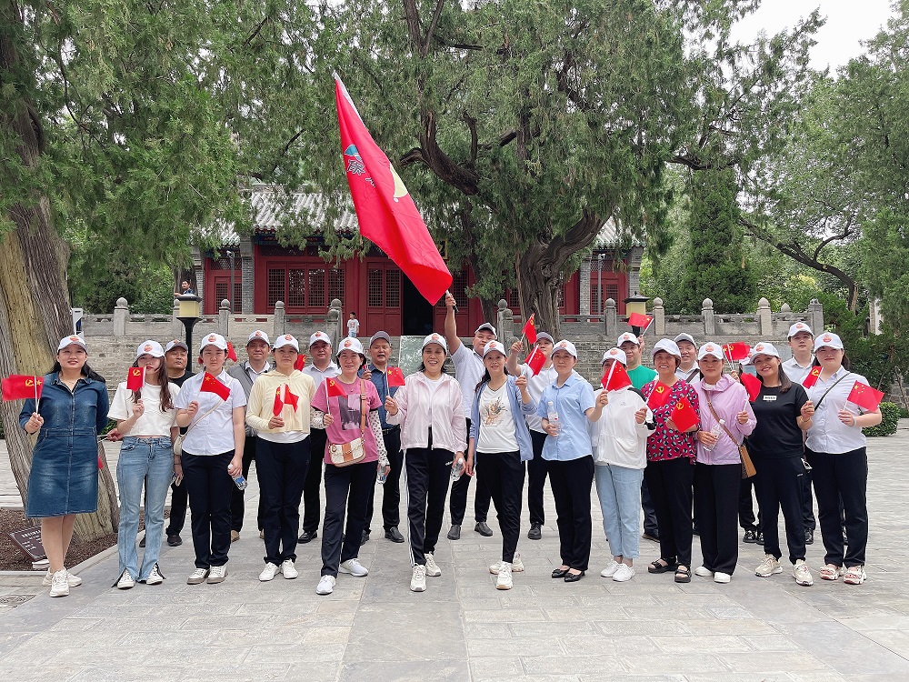 微信图片_20230605102117