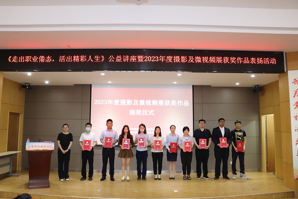 微信图片_20230707151618