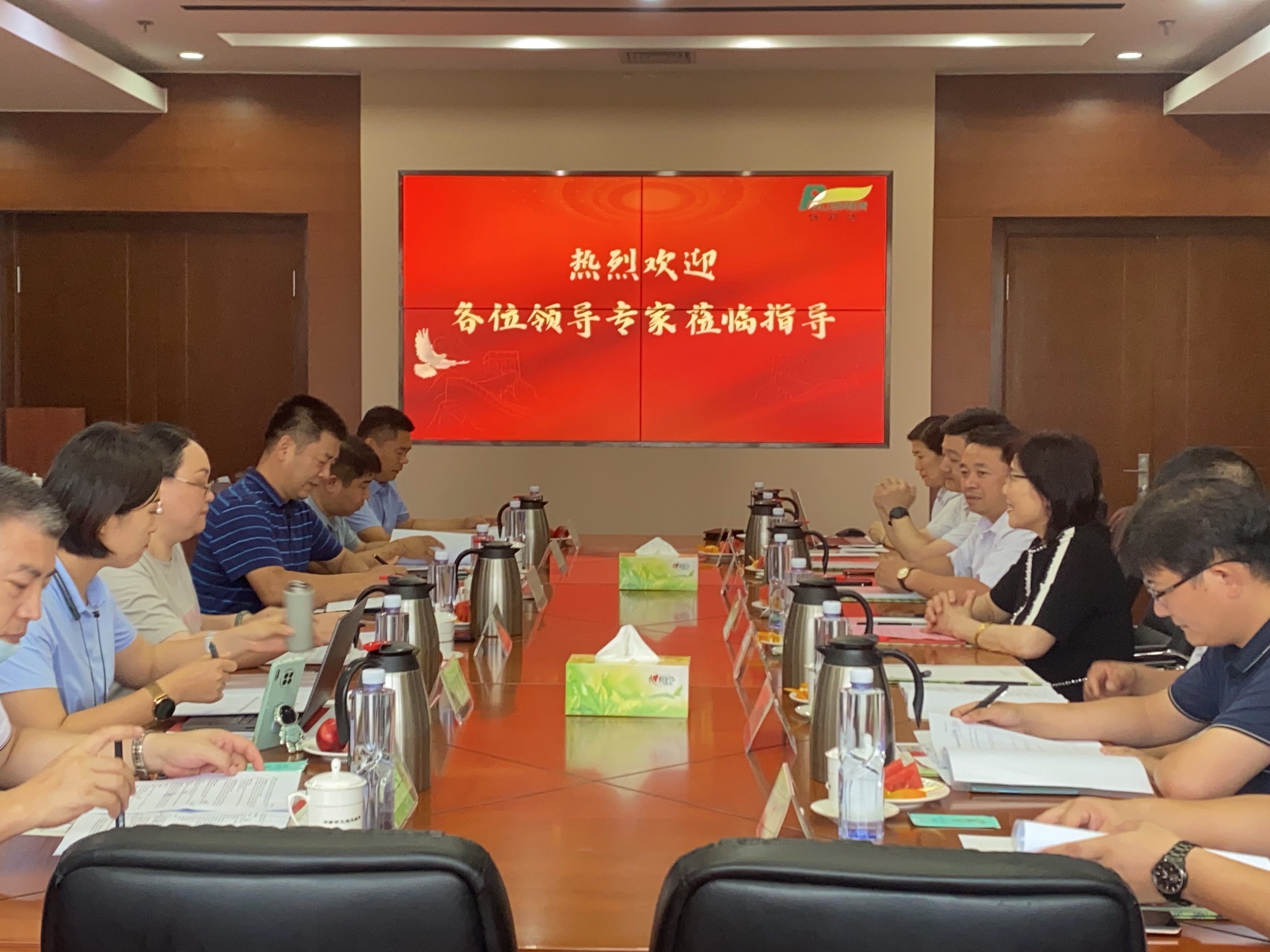 微信图片_20230713181713