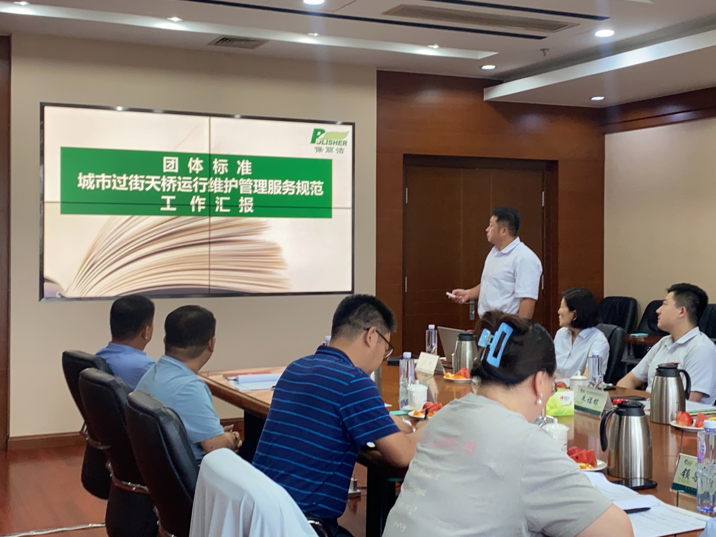 微信图片_20230713182008