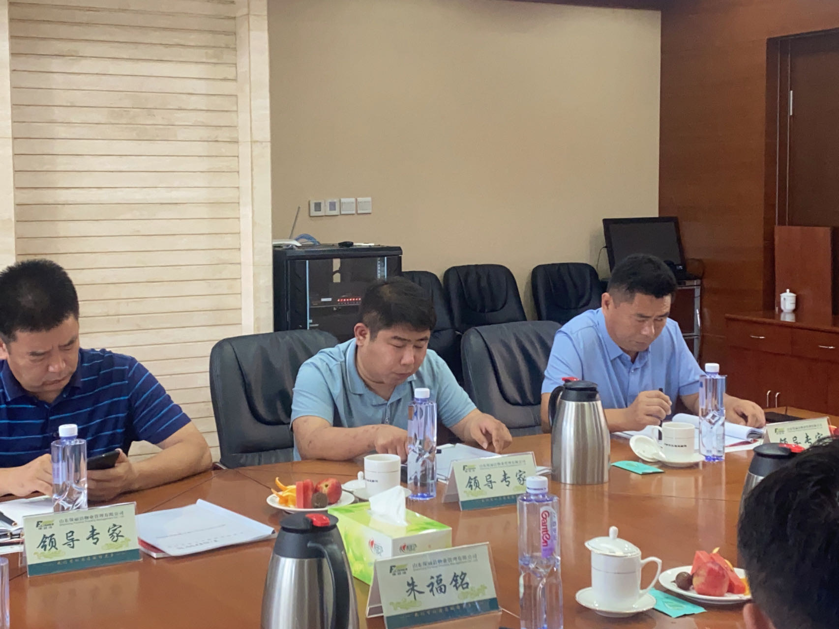 微信图片_20230713182344