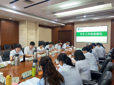 微信图片_20230730172333