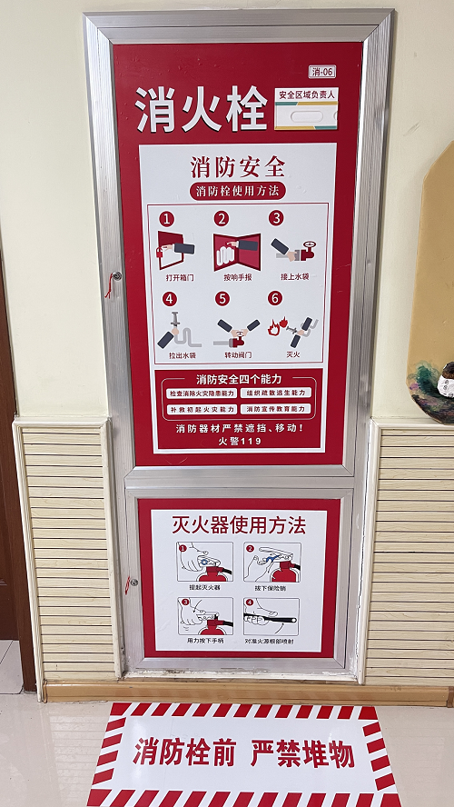 图片38