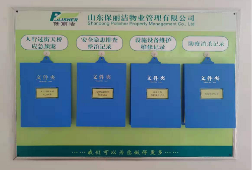 图片47