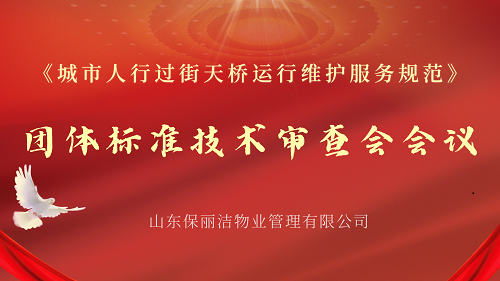 微信图片_20230907174048