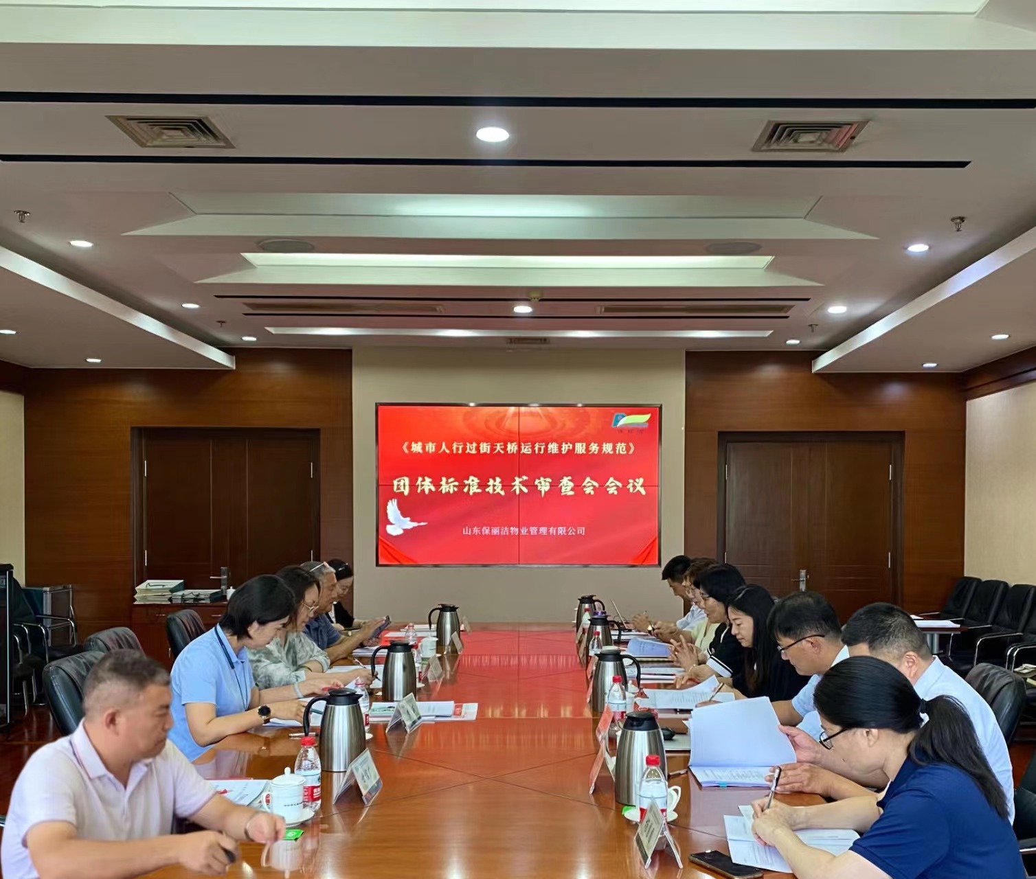 微信图片_20230908102104