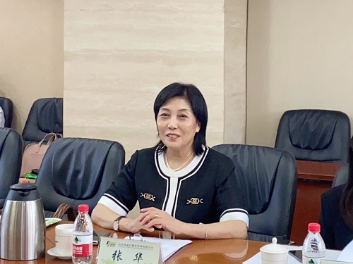 微信图片_20230908093902