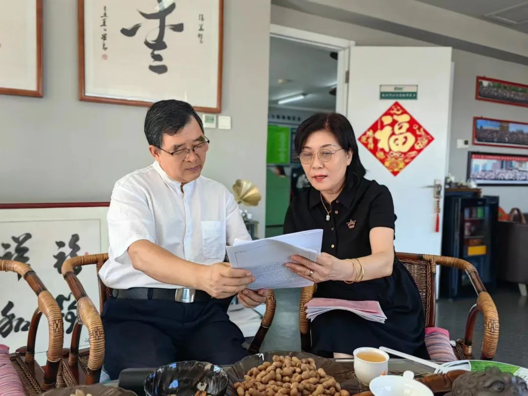 微信图片_20230921171551