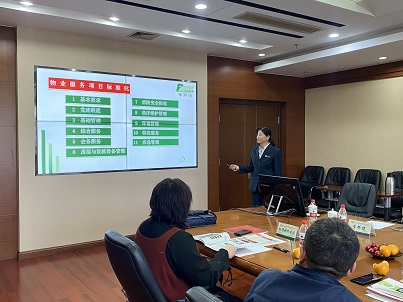 微信图片_20231029172705