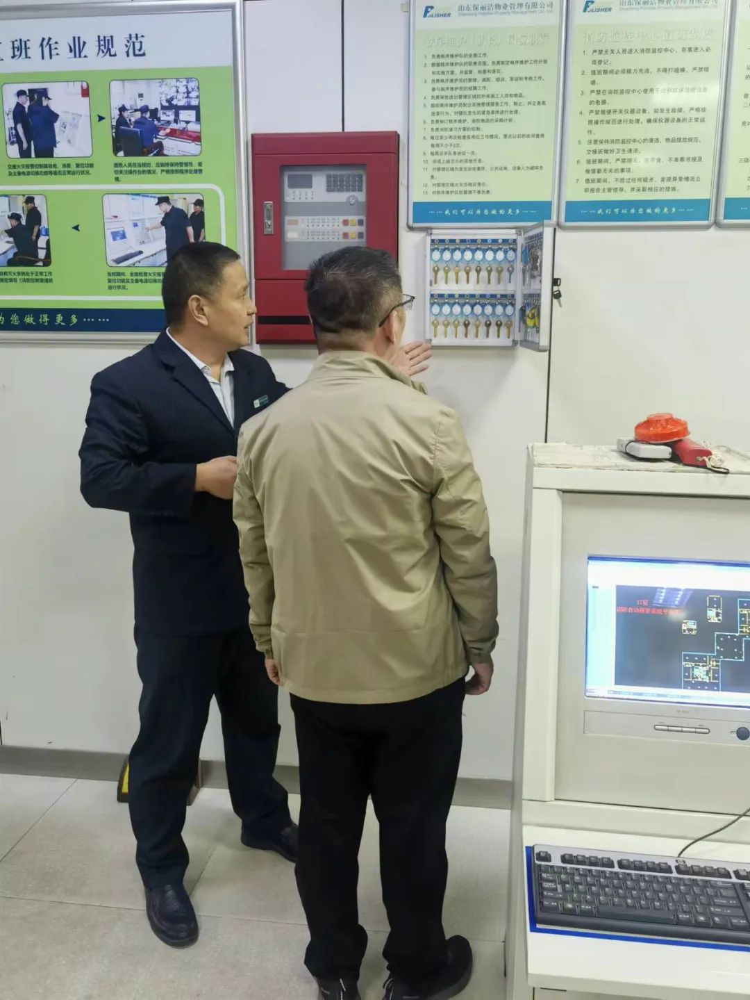 微信图片_20231030150644