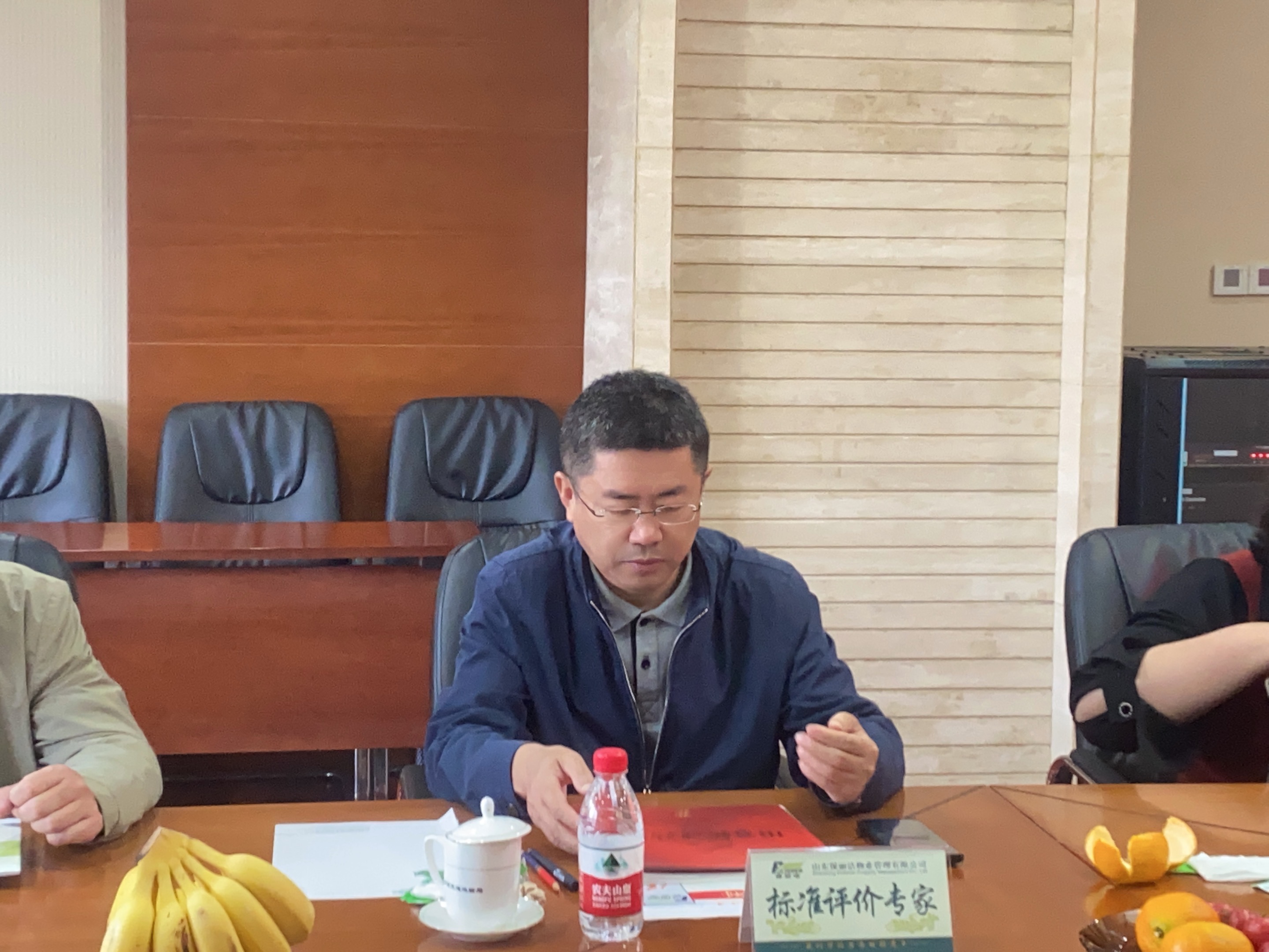 微信图片_20231029172719
