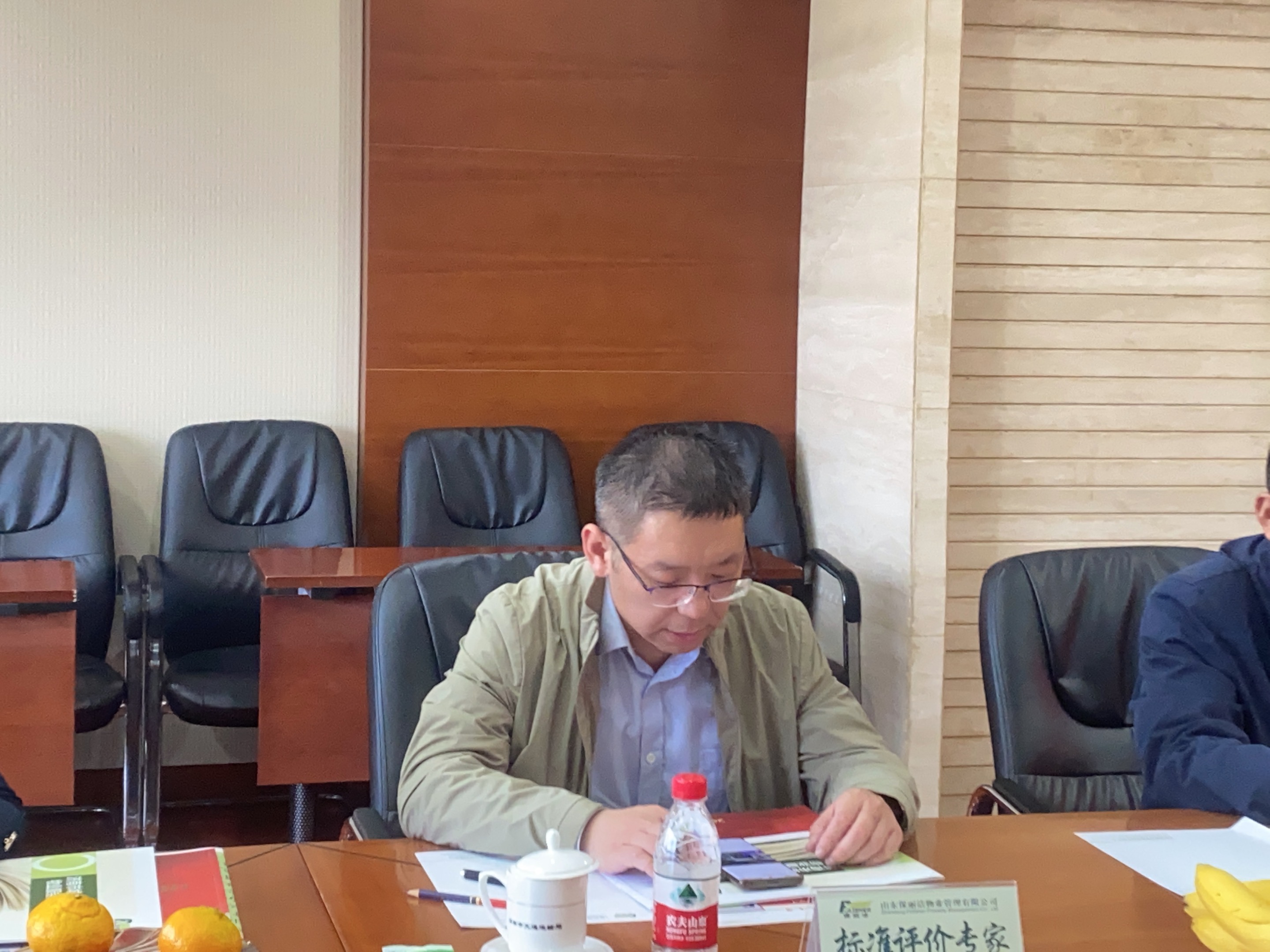 微信图片_20231029172714