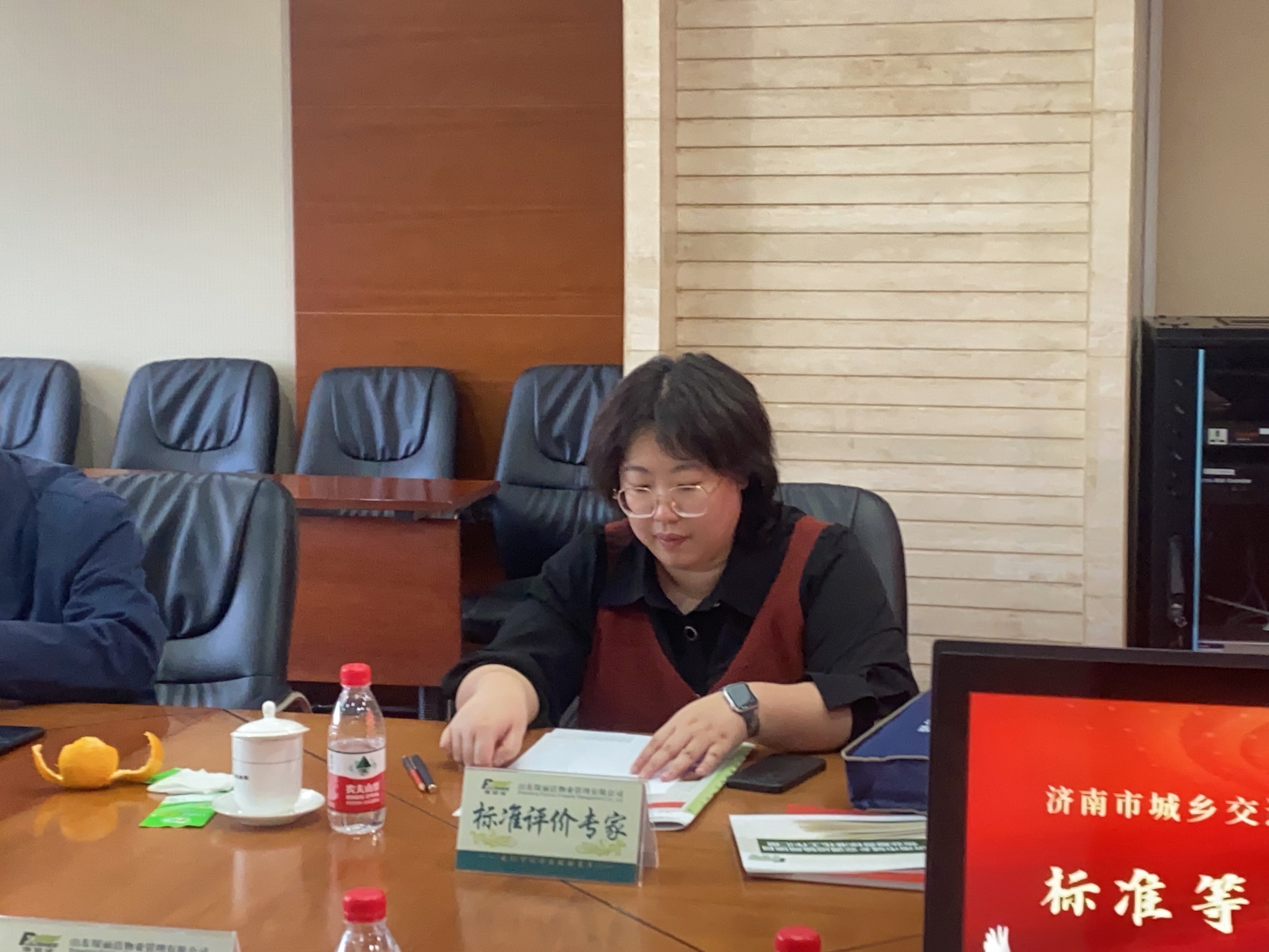 微信图片_20231029172739