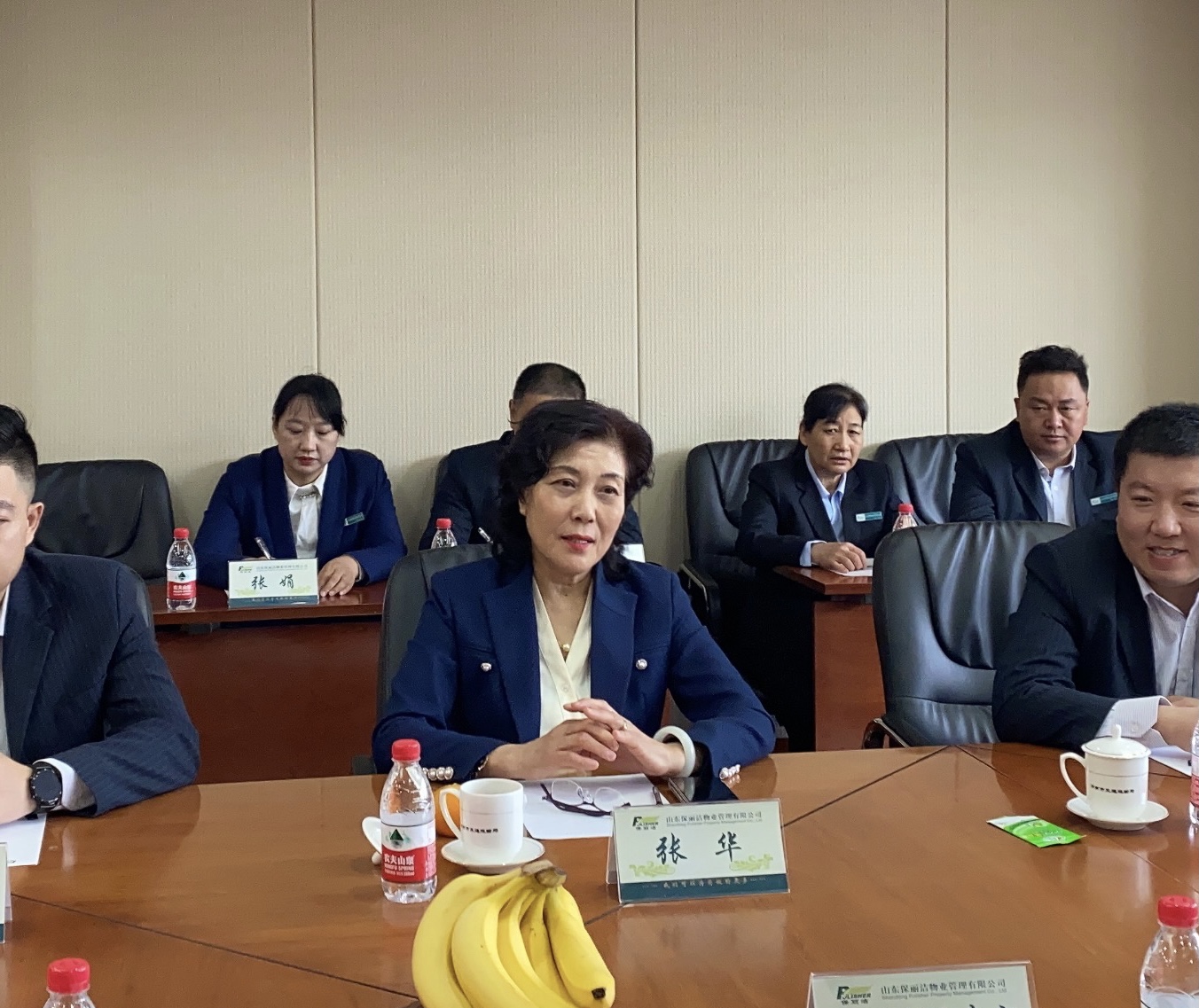 微信图片_20231029180258