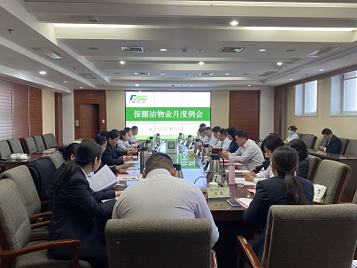 微信图片_20231030091413