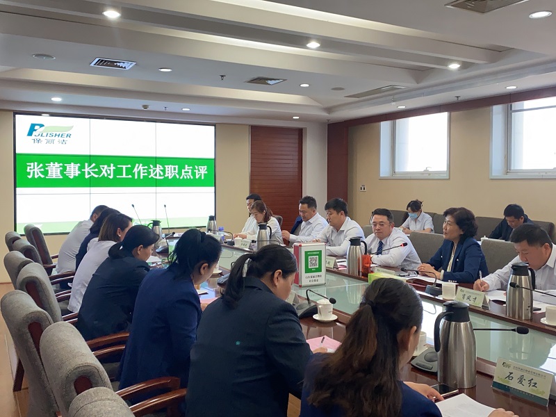微信图片_20231030091531