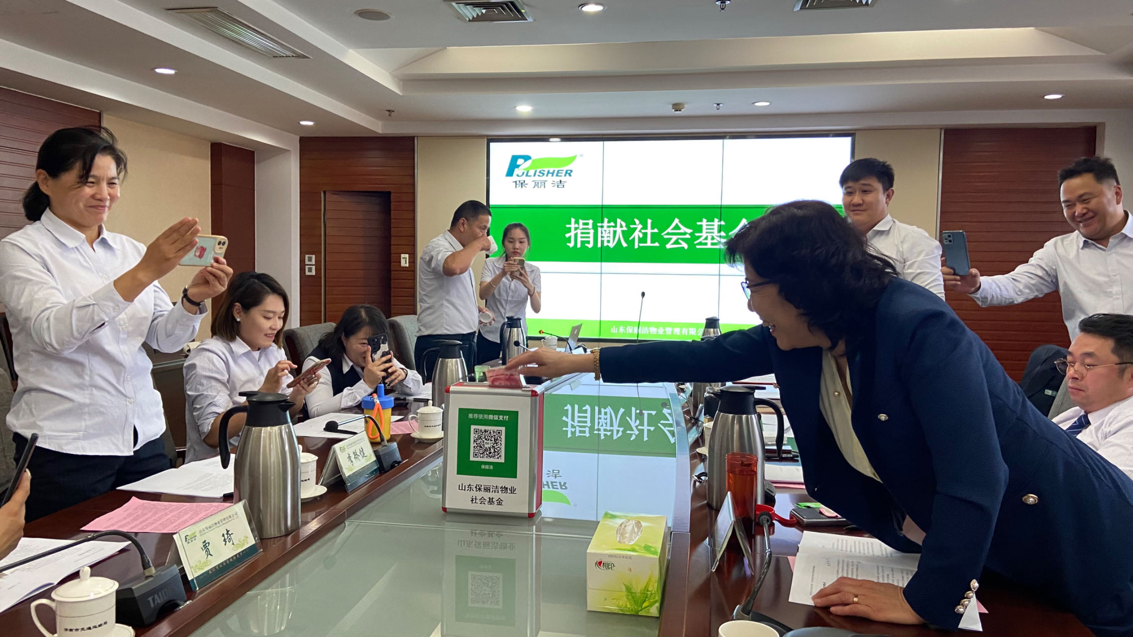 微信图片_20231030122418