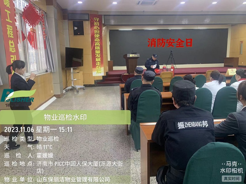 微信图片_20231110152116