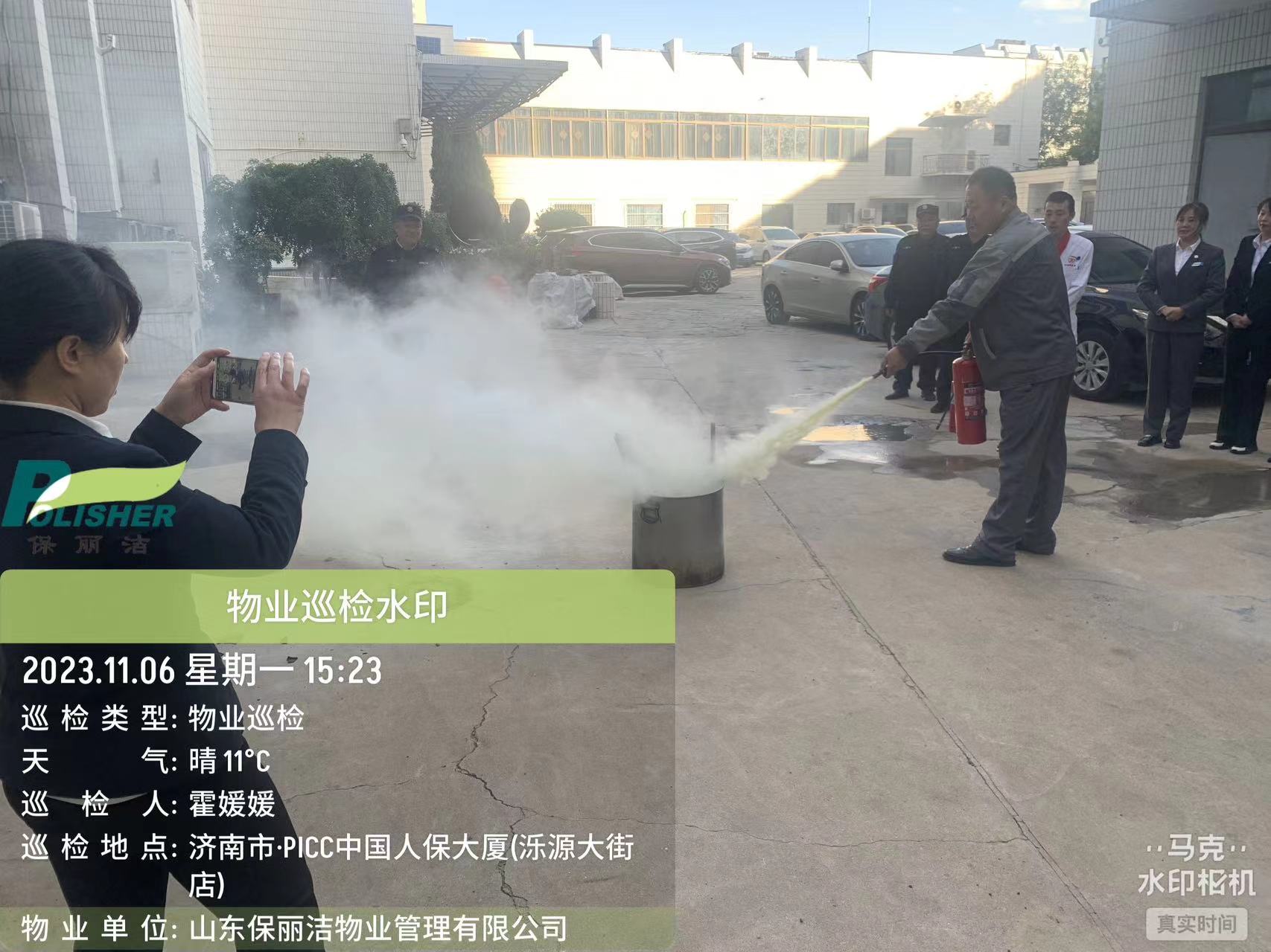 微信图片_20231110091234