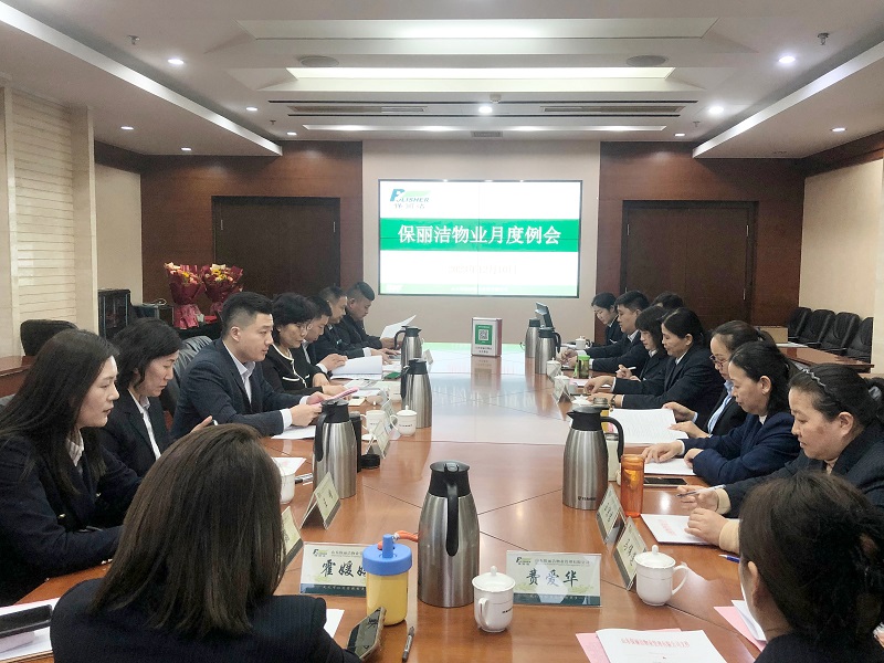微信图片_20231211110253