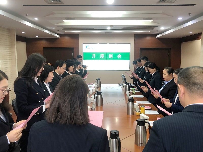 微信图片_20231211110517