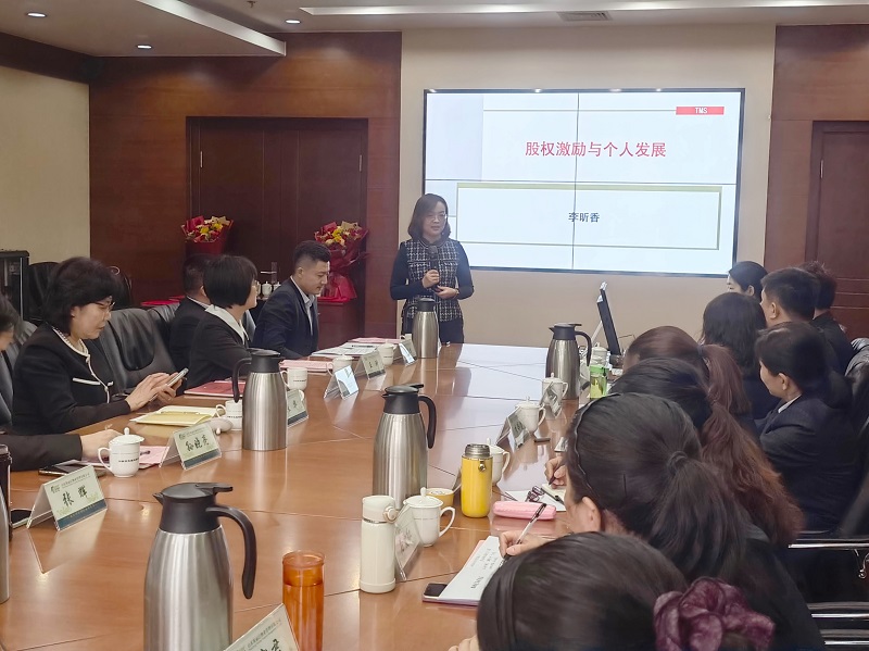 微信图片_20231211110944