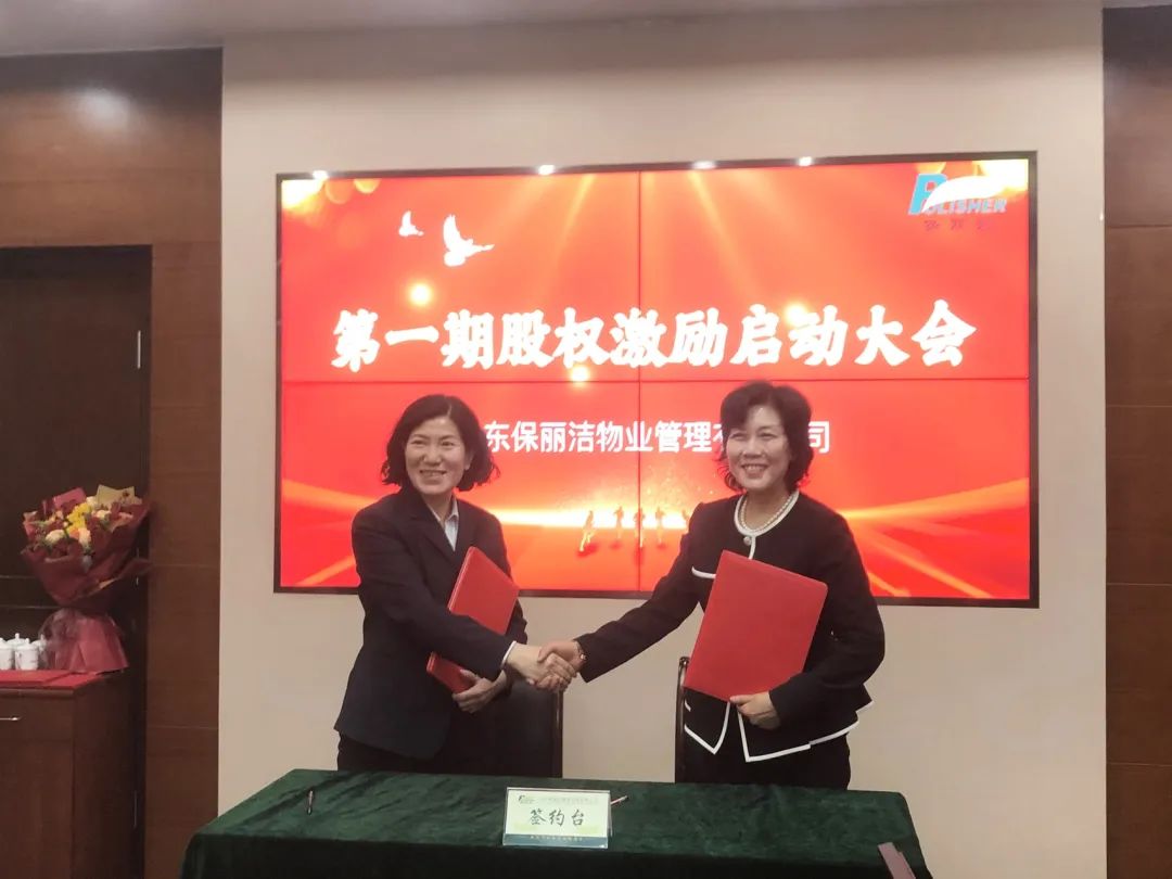 微信图片_20231213143145