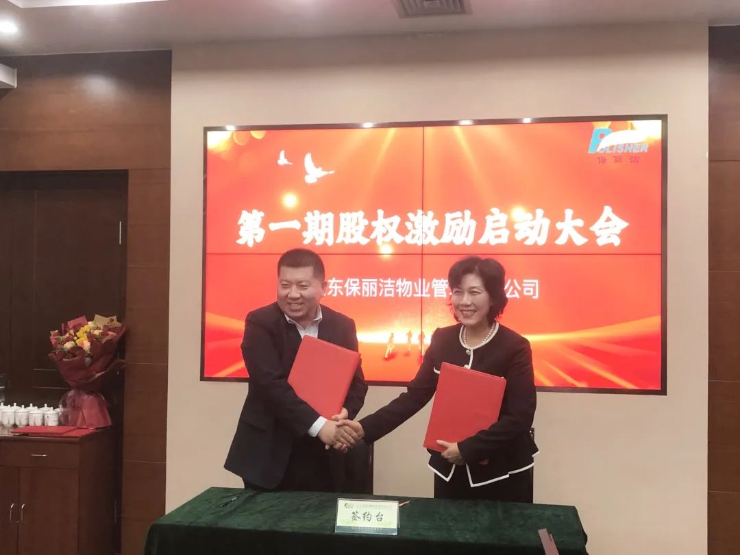 微信图片_20231213143141