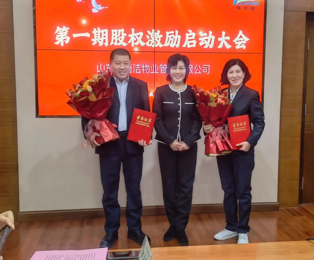 微信图片_20231213143153