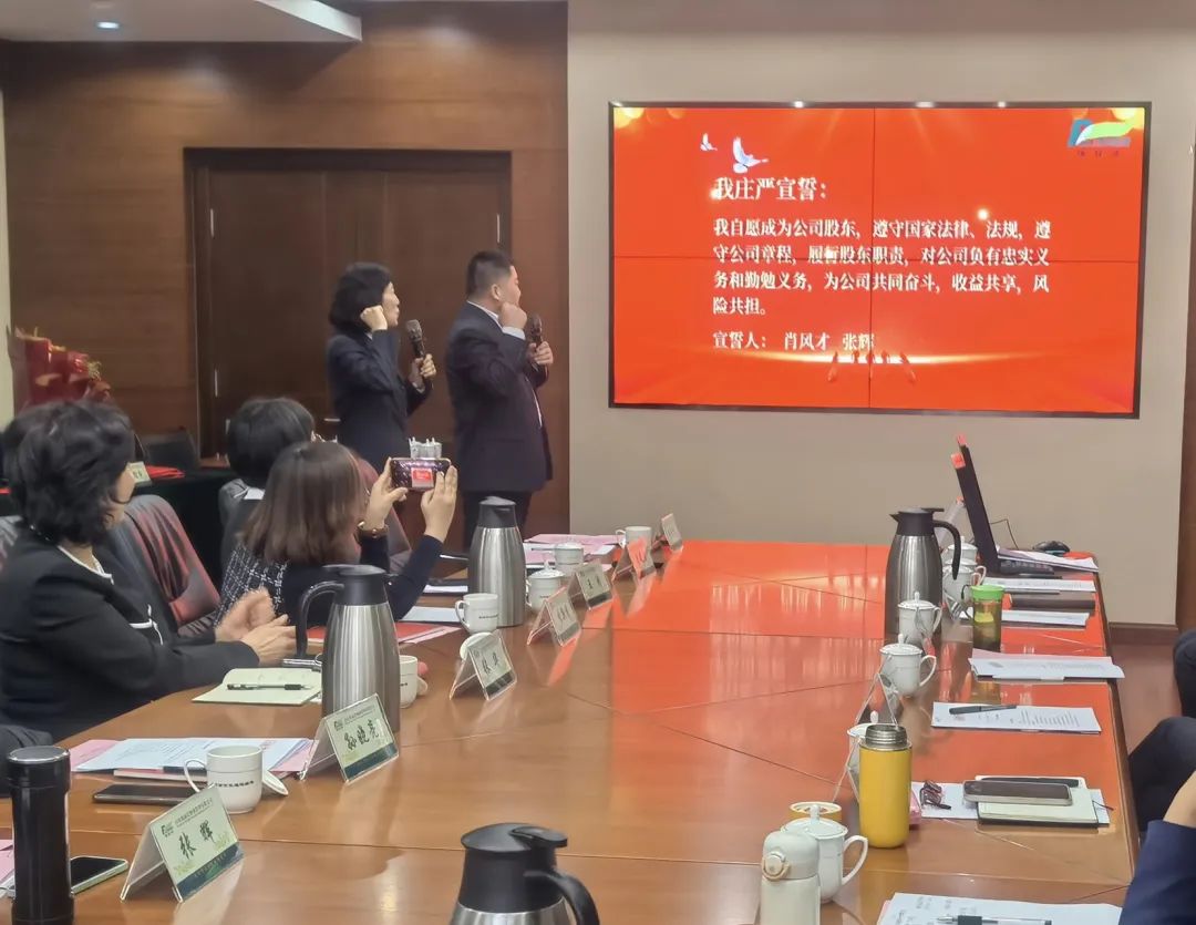 微信图片_20231213143211