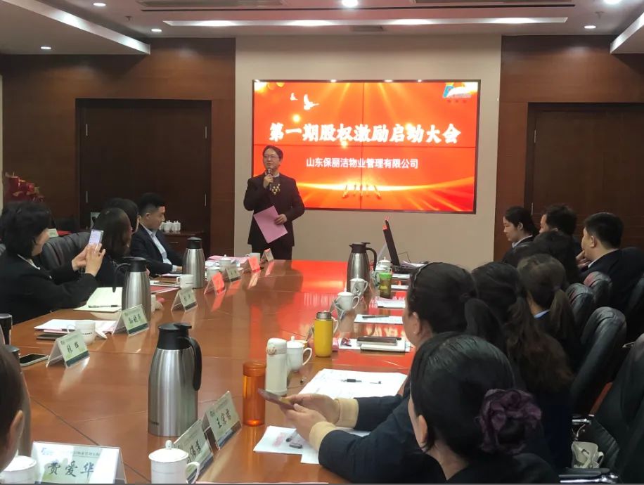 微信图片_20231213143230