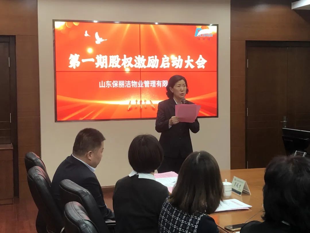 微信图片_20231213143245