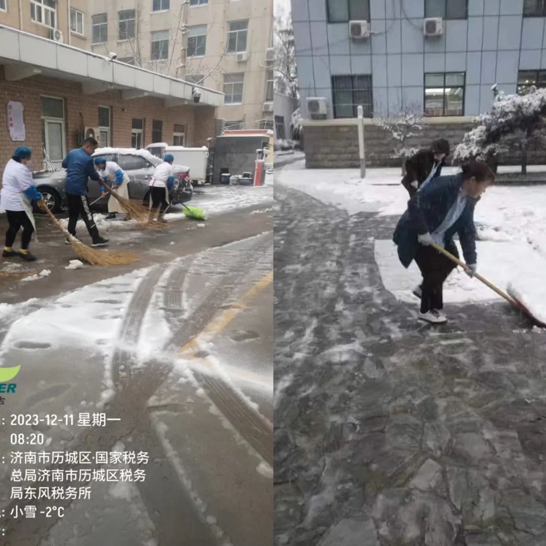 微信图片_20231213153732